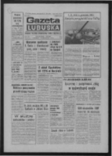 Gazeta Lubuska : dziennik Polskiej Zjednoczonej Partii Robotniczej : Zielona Góra - Gorzów R. XXV Nr 228 (7 października 1976). - Wyd. A