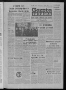Gazeta Lubuska : dziennik Polskiej Zjednoczonej Partii Robotniczej : Zielona Góra - Gorzów R. XXV Nr 235 (15 października 1976). - Wyd. A