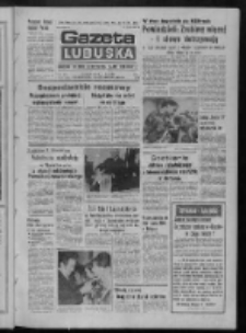Gazeta Lubuska : dziennik Polskiej Zjednoczonej Partii Robotniczej : Zielona Góra - Gorzów R. XXV Nr 237 (18 października 1976). - Wyd. A