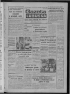 Gazeta Lubuska : dziennik Polskiej Zjednoczonej Partii Robotniczej : Zielona Góra - Gorzów R. XXV Nr 241 (22 października 1976). - Wyd. A