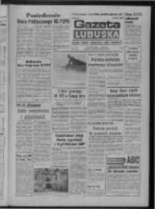 Gazeta Lubuska : dziennik Polskiej Zjednoczonej Partii Robotniczej : Zielona G&oacute;ra - Gorz&oacute;w R. XXV Nr 245 (27 października 1976). - Wyd. A