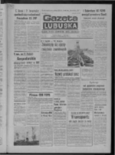Gazeta Lubuska : dziennik Polskiej Zjednoczonej Partii Robotniczej : Zielona Góra - Gorzów R. XXV Nr 247 (29 października 1976). - Wyd. A