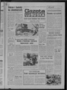 Gazeta Lubuska : dziennik Polskiej Zjednoczonej Partii Robotniczej : Zielona Góra - Gorzów R. XXV Nr 250 (2 listopada 1976). - Wyd. A
