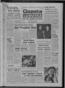 Gazeta Lubuska : dziennik Polskiej Zjednoczonej Partii Robotniczej : Zielona Góra - Gorzów R. XXV Nr 251 (3 listopada 1976). - Wyd. A