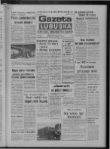 Gazeta Lubuska : dziennik Polskiej Zjednoczonej Partii Robotniczej : Zielona Góra - Gorzów R. XXV Nr 252 (4 listopada 1976). - Wyd. A