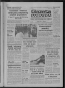 Gazeta Lubuska : dziennik Polskiej Zjednoczonej Partii Robotniczej : Zielona Góra - Gorzów R. XXV Nr 260 (15 listopada 1976). - Wyd. A