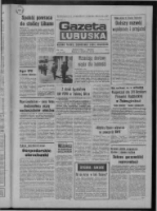 Gazeta Lubuska : dziennik Polskiej Zjednoczonej Partii Robotniczej : Zielona Góra - Gorzów R. XXV Nr 262 (17 listopada 1976). - Wyd. A