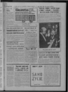 Gazeta Lubuska : magazyn : dziennik Polskiej Zjednoczonej Partii Robotniczej : Zielona G&oacute;ra - Gorz&oacute;w R. XXV Nr 265 (20/21 listopada 1976). - Wyd. A