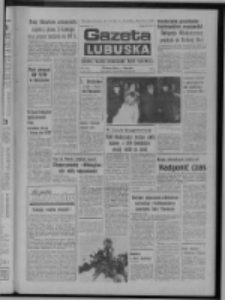 Gazeta Lubuska : dziennik Polskiej Zjednoczonej Partii Robotniczej : Zielona Góra - Gorzów R. XXV Nr 267 (23 listopada 1976). - Wyd. A