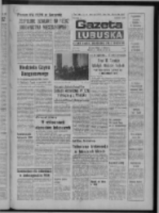 Gazeta Lubuska : dziennik Polskiej Zjednoczonej Partii Robotniczej : Zielona Góra - Gorzów R. XXV Nr 268 (24 listopada 1976). - Wyd. A