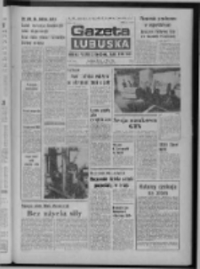 Gazeta Lubuska : dziennik Polskiej Zjednoczonej Partii Robotniczej : Zielona G&oacute;ra - Gorz&oacute;w R. XXV Nr 273 (30 listopada 1976). - Wyd. A