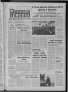 Gazeta Lubuska : dziennik Polskiej Zjednoczonej Partii Robotniczej : Zielona Góra - Gorzów R. XXV Nr 275 (2 grudnia 1976). - Wyd. A