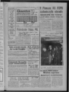 Gazeta Lubuska : magazyn : dziennik Polskiej Zjednoczonej Partii Robotniczej : Zielona G&oacute;ra - Gorz&oacute;w R. XXV Nr 276 (3/4/5 grudnia 1976). - Wyd. A