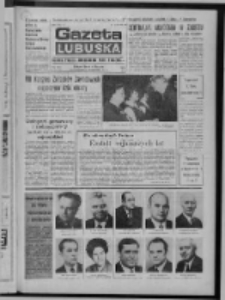 Gazeta Lubuska : dziennik Polskiej Zjednoczonej Partii Robotniczej : Zielona Góra - Gorzów R. XXV Nr 277 (6 grudnia 1976). - Wyd. A