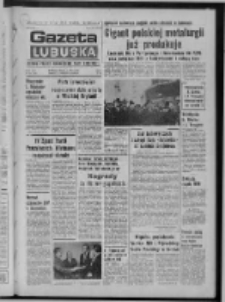 Gazeta Lubuska : dziennik Polskiej Zjednoczonej Partii Robotniczej : Zielona Góra - Gorzów R. XXV Nr 285 (15 grudnia 1976). - Wyd. A