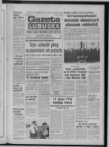 Gazeta Lubuska : dziennik Polskiej Zjednoczonej Partii Robotniczej : Zielona Góra - Gorzów R. XXV Nr 289 (20 grudnia 1976). - Wyd. A