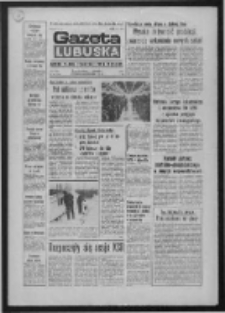 Gazeta Lubuska : dziennik Polskiej Zjednoczonej Partii Robotniczej : Zielona G&oacute;ra - Gorz&oacute;w R. XXV Nr 290 (21 grudnia 1976). - Wyd. A