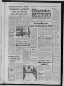 Gazeta Lubuska : dziennik Polskiej Zjednoczonej Partii Robotniczej : Zielona G&oacute;ra - Gorz&oacute;w R. XXV Nr 291 (22 grudnia 1976). - Wyd. A