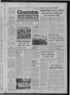 Gazeta Lubuska : dziennik Polskiej Zjednoczonej Partii Robotniczej : Zielona Góra - Gorzów R. XXV Nr 292 (23 grudnia 1976). - Wyd. A
