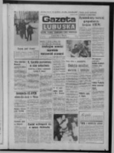 Gazeta Lubuska : dziennik Polskiej Zjednoczonej Partii Robotniczej : Zielona Góra - Gorzów R. XXV Nr 294 (27 grudnia 1976). - Wyd. A