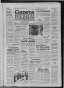 Gazeta Lubuska : dziennik Polskiej Zjednoczonej Partii Robotniczej : Zielona Góra - Gorzów R. XXV Nr 295 (28 grudnia 1976). - Wyd. A