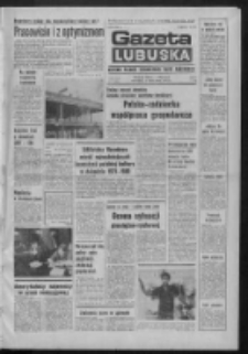 Gazeta Lubuska : dziennik Polskiej Zjednoczonej Partii Robotniczej : Zielona Góra - Gorzów R. XXVI Nr 2 (4 stycznia 1977). - Wyd. A