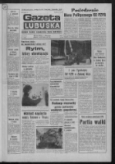 Gazeta Lubuska : dziennik Polskiej Zjednoczonej Partii Robotniczej : Zielona Góra - Gorzów R. XXVI Nr 3 (5 stycznia 1977). - Wyd. A
