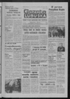 Gazeta Lubuska : dziennik Polskiej Zjednoczonej Partii Robotniczej : Zielona Góra - Gorzów R. XXVI Nr 6 (10 stycznia 1977). - Wyd. A