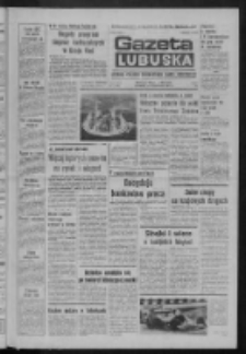 Gazeta Lubuska : dziennik Polskiej Zjednoczonej Partii Robotniczej : Zielona Góra - Gorzów R. XXVI Nr 7 (11 stycznia 1977). - Wyd. A
