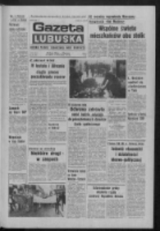 Gazeta Lubuska : dziennik Polskiej Zjednoczonej Partii Robotniczej : Zielona G&oacute;ra - Gorz&oacute;w R. XXVI Nr 13 (18 stycznia 1977). - Wyd. A
