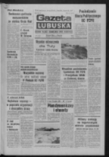Gazeta Lubuska : dziennik Polskiej Zjednoczonej Partii Robotniczej : Zielona G&oacute;ra - Gorz&oacute;w R. XXVI Nr 14 (19 stycznia 1977). - Wyd. A