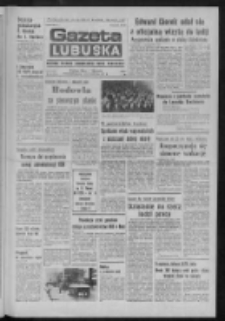 Gazeta Lubuska : dziennik Polskiej Zjednoczonej Partii Robotniczej : Zielona G&oacute;ra - Gorz&oacute;w R. XXVI Nr 18 (24 stycznia 1977). - Wyd. A