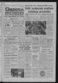 Gazeta Lubuska : dziennik Polskiej Zjednoczonej Partii Robotniczej : Zielona Góra - Gorzów R. XXVI Nr 19 (25 stycznia 1977). - Wyd. A