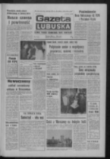 Gazeta Lubuska : dziennik Polskiej Zjednoczonej Partii Robotniczej : Zielona Góra - Gorzów R. XXVI Nr 20 (26 stycznia 1977). - Wyd. A