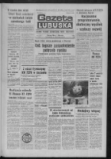 Gazeta Lubuska : dziennik Polskiej Zjednoczonej Partii Robotniczej : Zielona G&oacute;ra - Gorz&oacute;w R. XXVI Nr 21 (27 stycznia 1977). - Wyd. A