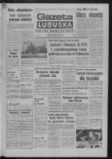 Gazeta Lubuska : dziennik Polskiej Zjednoczonej Partii Robotniczej : Zielona Góra - Gorzów R. XXVI Nr 22 (28 stycznia 1977). - Wyd. A