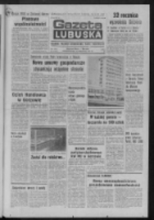 Gazeta Lubuska : dziennik Polskiej Zjednoczonej Partii Robotniczej : Zielona Góra - Gorzów R. XXVI Nr 24 (31 stycznia 1977). - Wyd. A