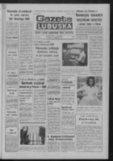 Gazeta Lubuska : dziennik Polskiej Zjednoczonej Partii Robotniczej : Zielona Góra - Gorzów R. XXVI Nr 33 (11 lutego 1977). - Wyd. A