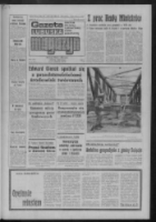 Gazeta Lubuska : magazyn : dziennik Polskiej Zjednoczonej Partii Robotniczej : Zielona Góra - Gorzów R. XXV [właśc. XXVI] Nr 34 (12/13 lutego 1977). - Wyd. A