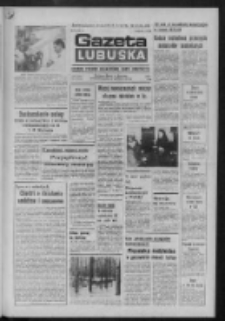 Gazeta Lubuska : dziennik Polskiej Zjednoczonej Partii Robotniczej : Zielona G&oacute;ra - Gorz&oacute;w R. XXVI Nr 35 (14 lutego 1977). - Wyd. A