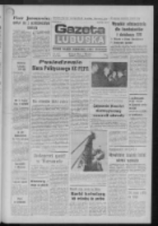 Gazeta Lubuska : dziennik Polskiej Zjednoczonej Partii Robotniczej : Zielona G&oacute;ra - Gorz&oacute;w R. XXVI Nr 37 (16 lutego 1977). - Wyd. A