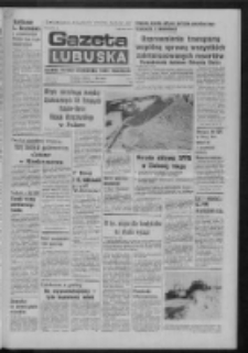 Gazeta Lubuska : dziennik Polskiej Zjednoczonej Partii Robotniczej : Zielona Góra - Gorzów R. XXVI Nr 39 (18 lutego 1977). - Wyd. A