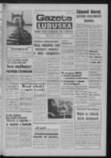 Gazeta Lubuska : dziennik Polskiej Zjednoczonej Partii Robotniczej : Zielona Góra - Gorzów R. XXVI Nr 42 (22 lutego 1977). - Wyd. A