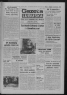 Gazeta Lubuska : dziennik Polskiej Zjednoczonej Partii Robotniczej : Zielona Góra - Gorzów R. XXVI Nr 44 (24 lutego 1977). - Wyd. A