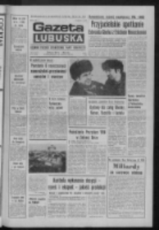 Gazeta Lubuska : dziennik Polskiej Zjednoczonej Partii Robotniczej : Zielona Góra - Gorzów R. XXVI Nr 47 (28 lutego 1977). - Wyd. A