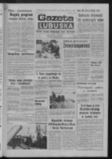 Gazeta Lubuska : dziennik Polskiej Zjednoczonej Partii Robotniczej : Zielona Góra - Gorzów R. XXVI Nr 48 (1 marca 1977). - Wyd. A