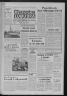 Gazeta Lubuska : dziennik Polskiej Zjednoczonej Partii Robotniczej : Zielona Góra - Gorzów R. XXVI Nr 49 (2 marca 1977). - Wyd. A