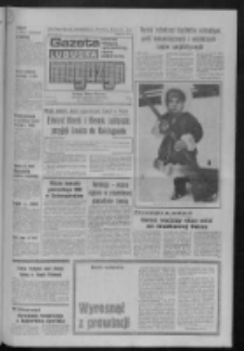 Gazeta Lubuska : magazyn : dziennik Polskiej Zjednoczonej Partii Robotniczej : Zielona G&oacute;ra - Gorz&oacute;w R. XXV [właśc. XXVI] Nr 51 (4/5/6 marca 1977). - Wyd. A