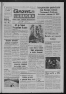Gazeta Lubuska : dziennik Polskiej Zjednoczonej Partii Robotniczej : Zielona Góra - Gorzów R. XXVI Nr 52 (7 marca 1977). - Wyd. A