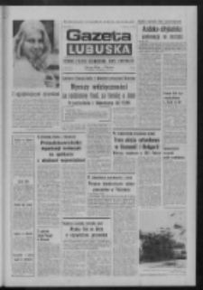 Gazeta Lubuska : dziennik Polskiej Zjednoczonej Partii Robotniczej : Zielona Góra - Gorzów R. XXVI Nr 53 (8 marca 1977). - Wyd. A